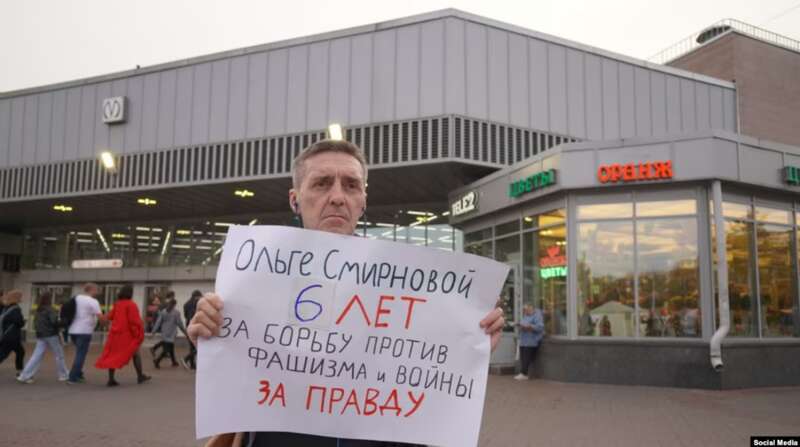 Одна з акцій опозиціонера