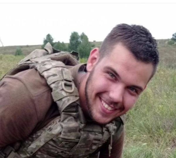 Ему навсегда будет 21: на фронте погиб молодой военный со Львовщины. Фото dqxikeidqxidqeant