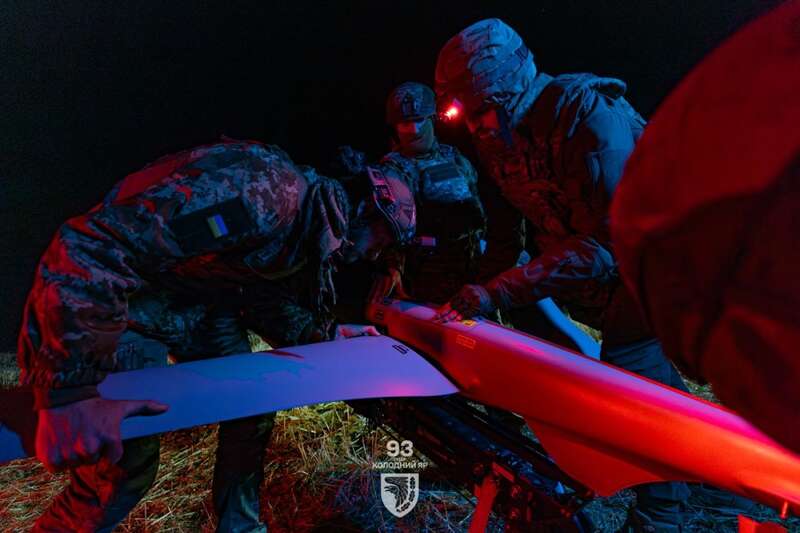 Фото: 93 Холодний Яр dqxikeidqxidqrant