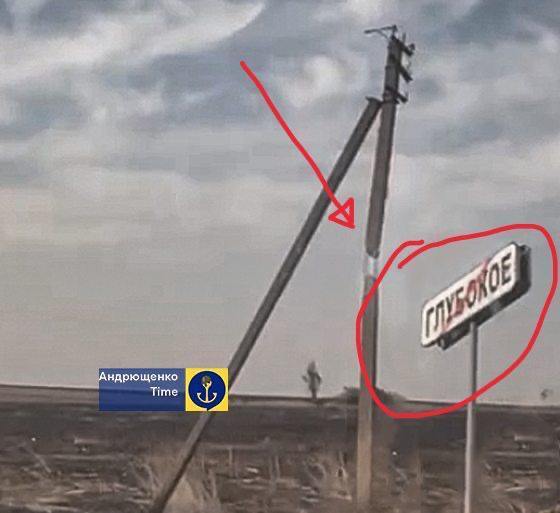 Оккупанты после