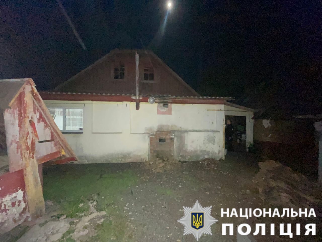 На Киевщине ссора между родственниками чуть не завершилась убийством. Подробности дела dqxikeidqxidqeant