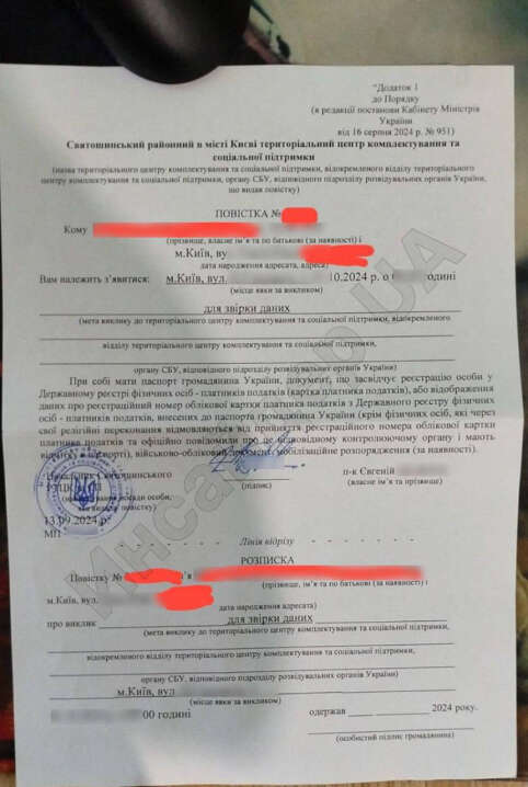   ,    ,   dqxikeidqxidqrant