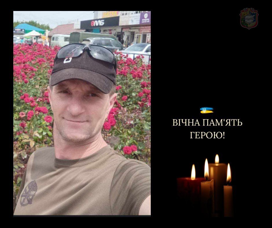 Ему навсегда будет 43: на фронте погиб военный из Киевщины Олег Костюк. Фото dqxikeidqxidqeant