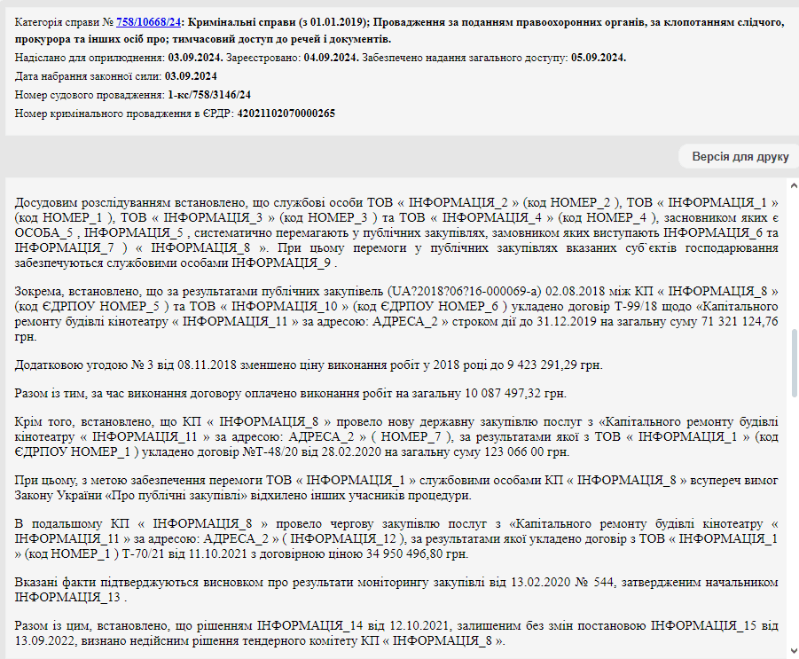  :   “”   “” dqxikeidqxiqtrant