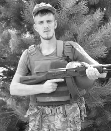 На війні загинув Віталій Чубелюк dqxikeidqxidqeant