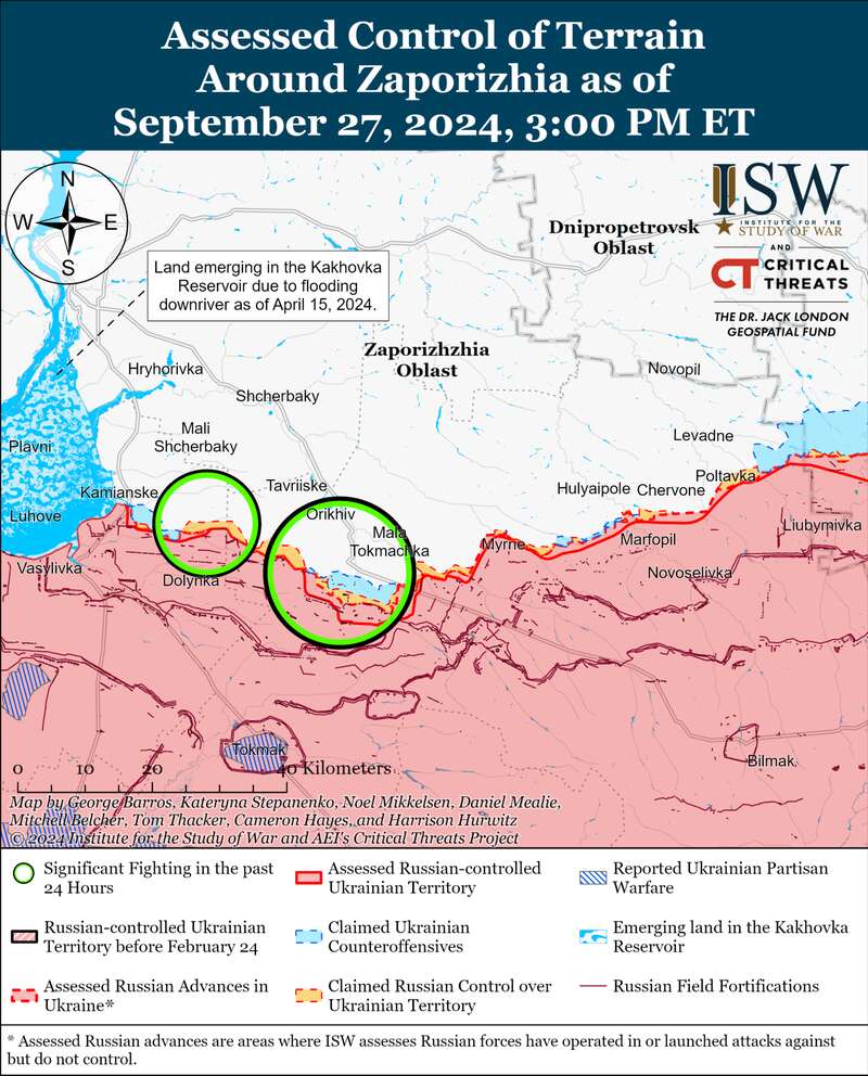 Запорізька область