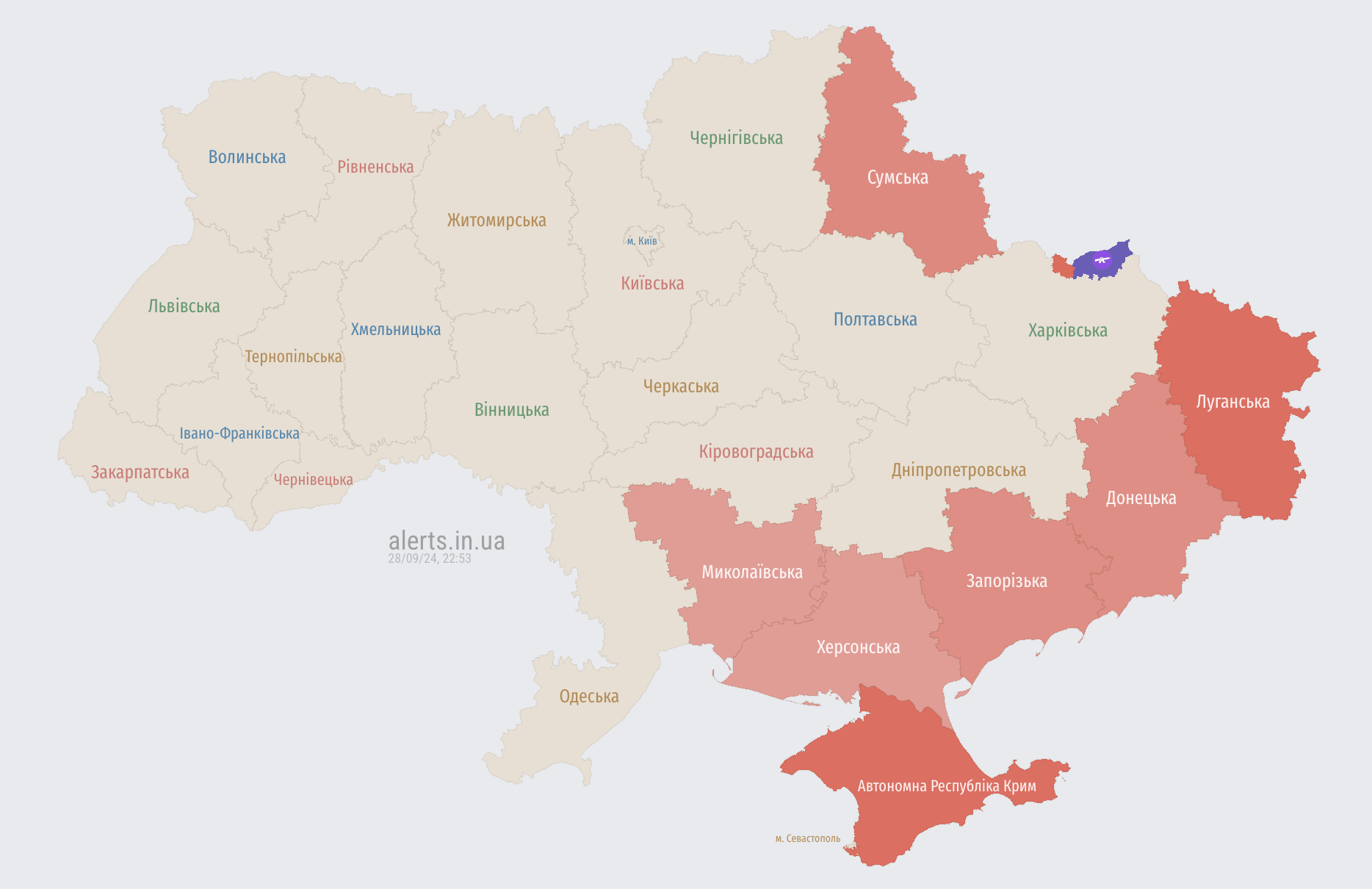 Росія запустила ударні дрони по Україні: куди летять