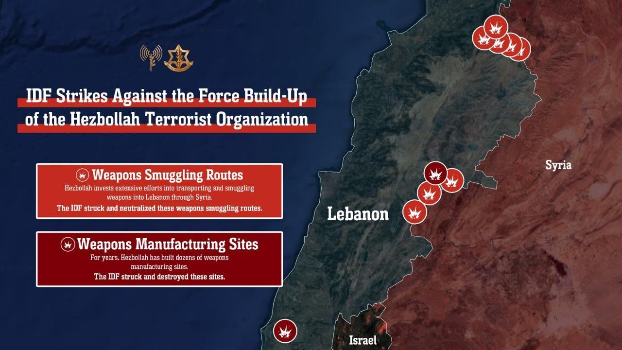 Израиль снова атаковал объекты dqxikeidqxidqrant