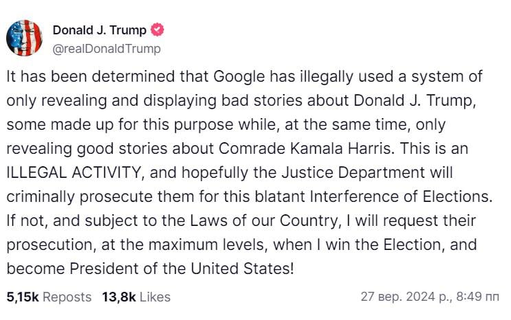 скриншот dqxikeidqxidqrant