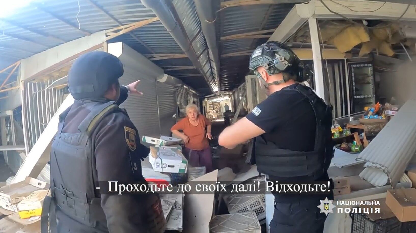 The occupiers struck the shopping center and market in Kostiantynivka: the police showed how they rescued people under shelling