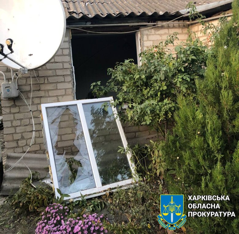 Russians shelled a village in Kharkiv region dqxikeidqxidqeant