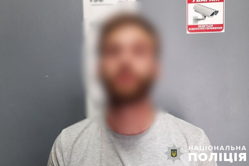 Вилучили майже 900 пакунків із