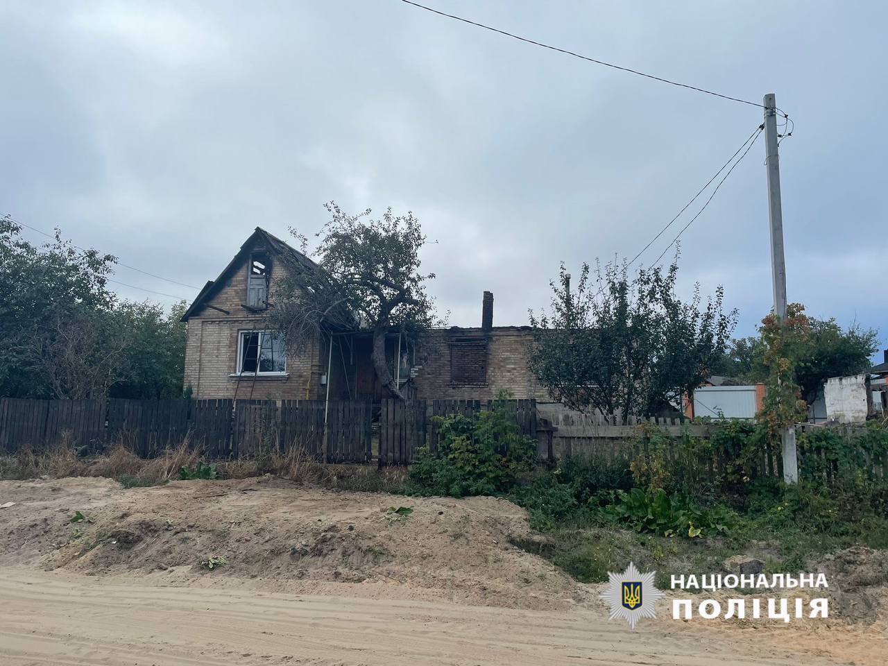 Через конфлікт підпалив житловий будинок та втік: під Києвом затримали підозрюваного. Фото dqxikeidqxidqeant