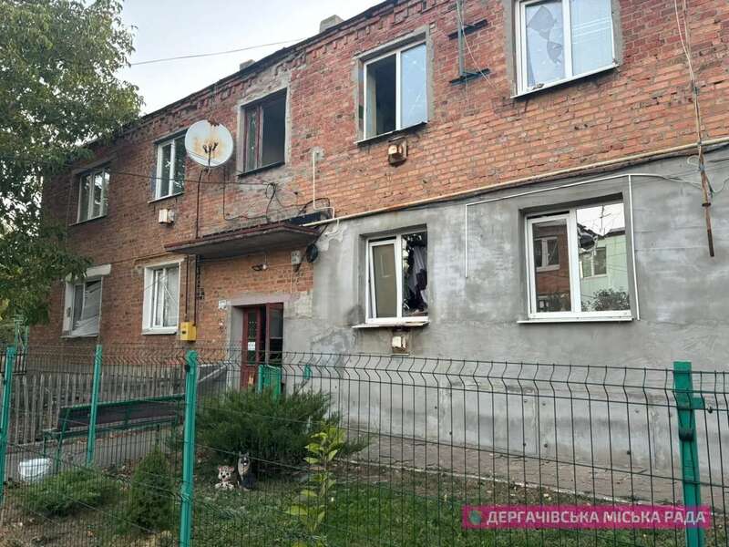 The occupiers struck Kharkiv and Derhachi: seven people were injured, including a child. Photo