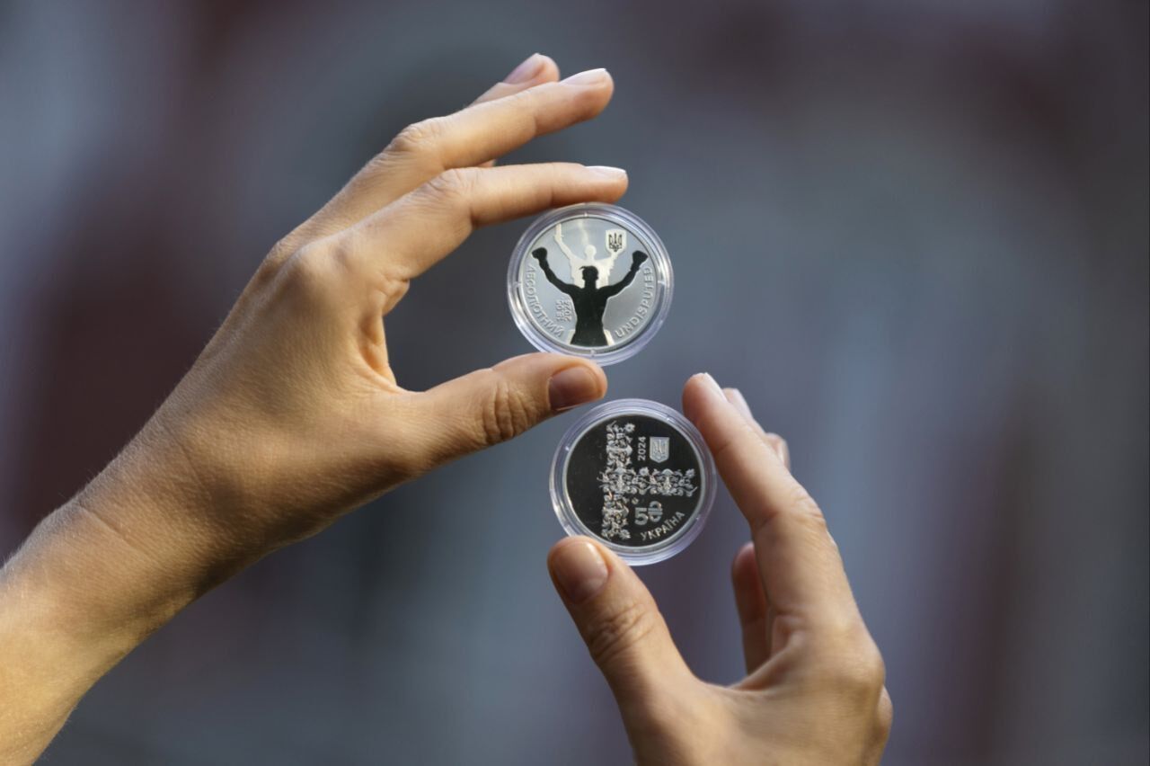 Национальный банк ввел в обращение новую памятную монету 5 грн. dqxikeidqxidqrant
