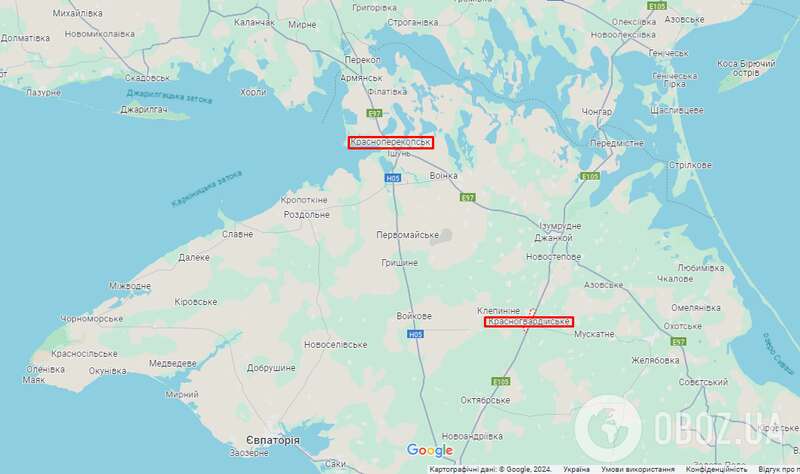 Маршрут перемещения техники