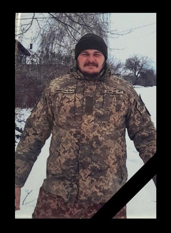 Без батька залишись дві доньки: у боях за Україну загинув захисник з Кіровоградщини. Фото dqxikeidqxiqtrant