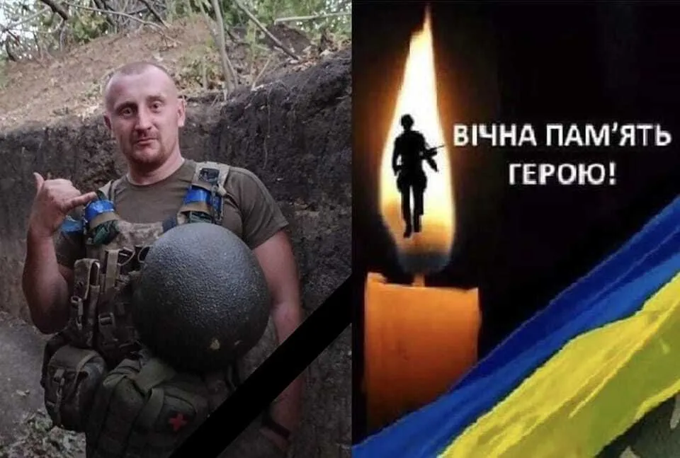 Ему навсегда будет 29: в боях Донецкой области погиб старший сержант из Хмельнитчины. Фото dqxikeidqxidqeant