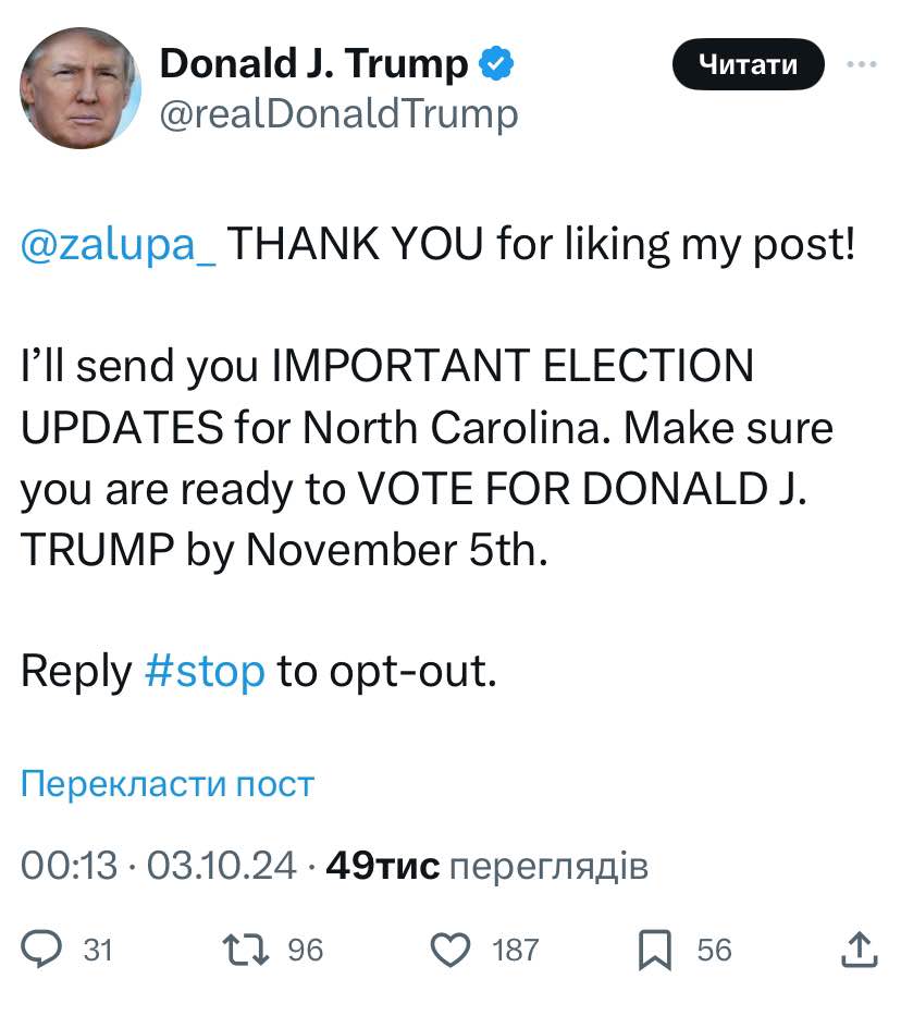  .           1 dqxikeidqxidqeant