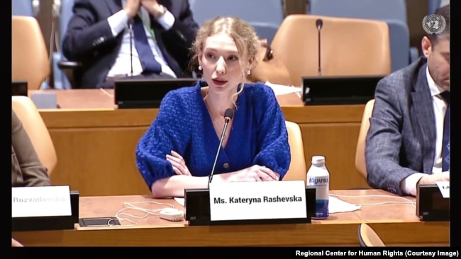 Юристка Регионального центра прав человека Екатерина Рашевская dqxikeidqxidqrant