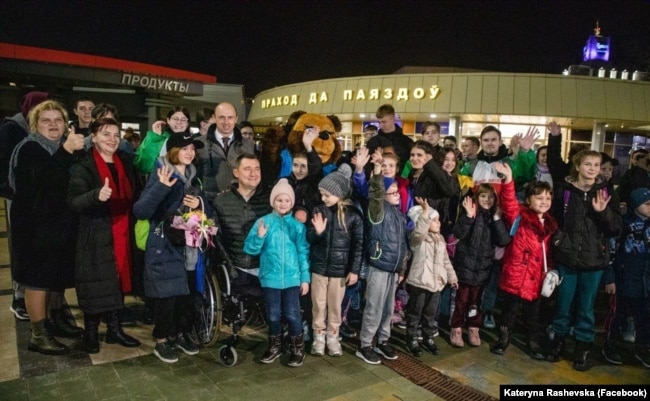 Украинские дети с оккупированных территорий в Беларуси