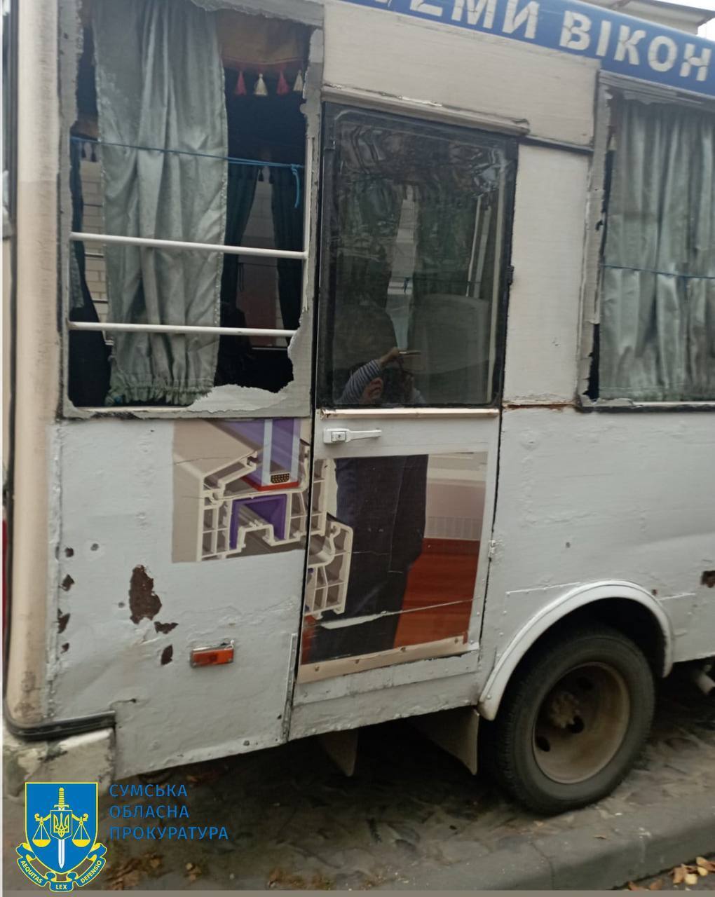 In the Sumy region, the enemy dropped explosives on a bus, wounding passengers. Photo