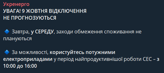 null dqxikeidqxidqeant