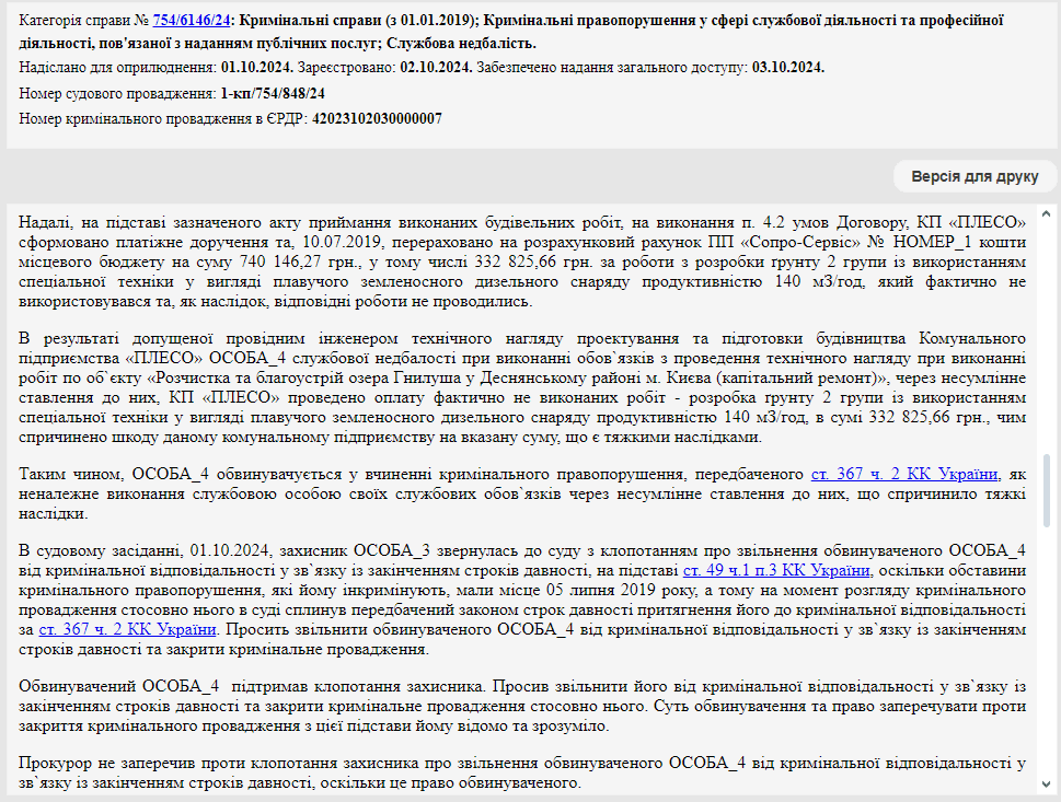   䳿:      “ ”    “” dqxikeidqxiqzant