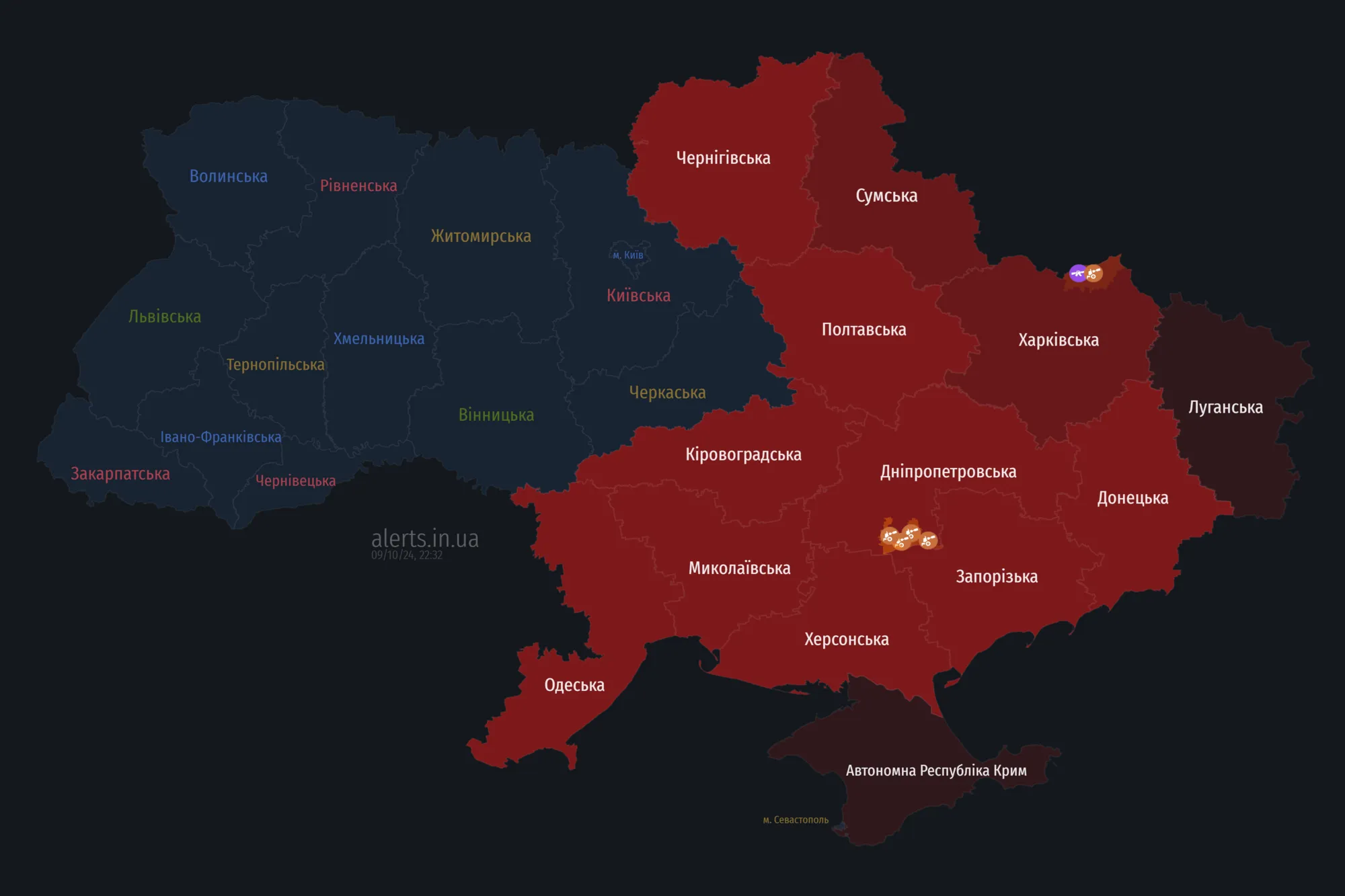 Україною шириться повітряна тривога: ворог запустив dqxikeidqxidqrant