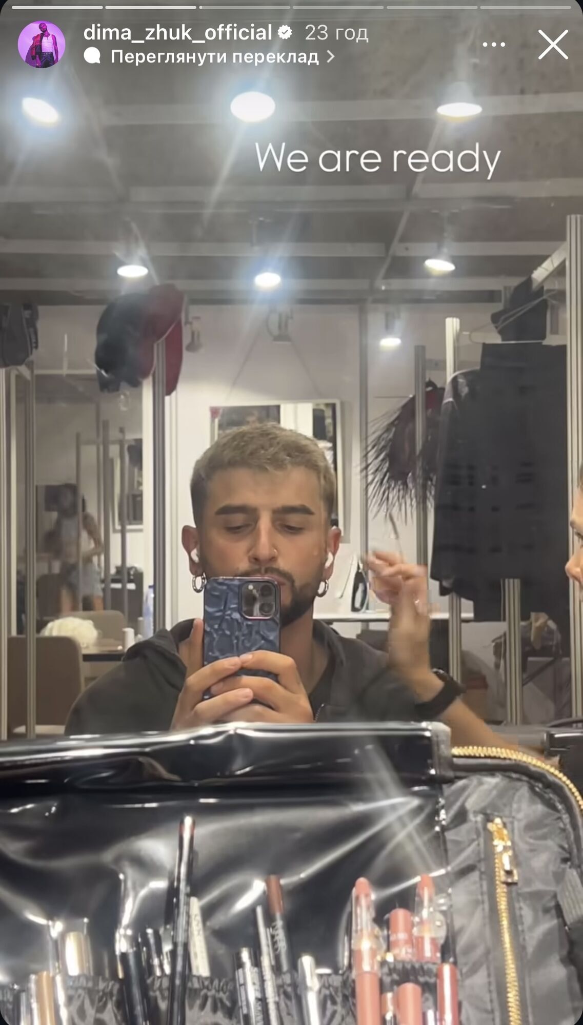 На шоу росіянки Каті Варнави засвітилися троє українських хореографів: хто вони