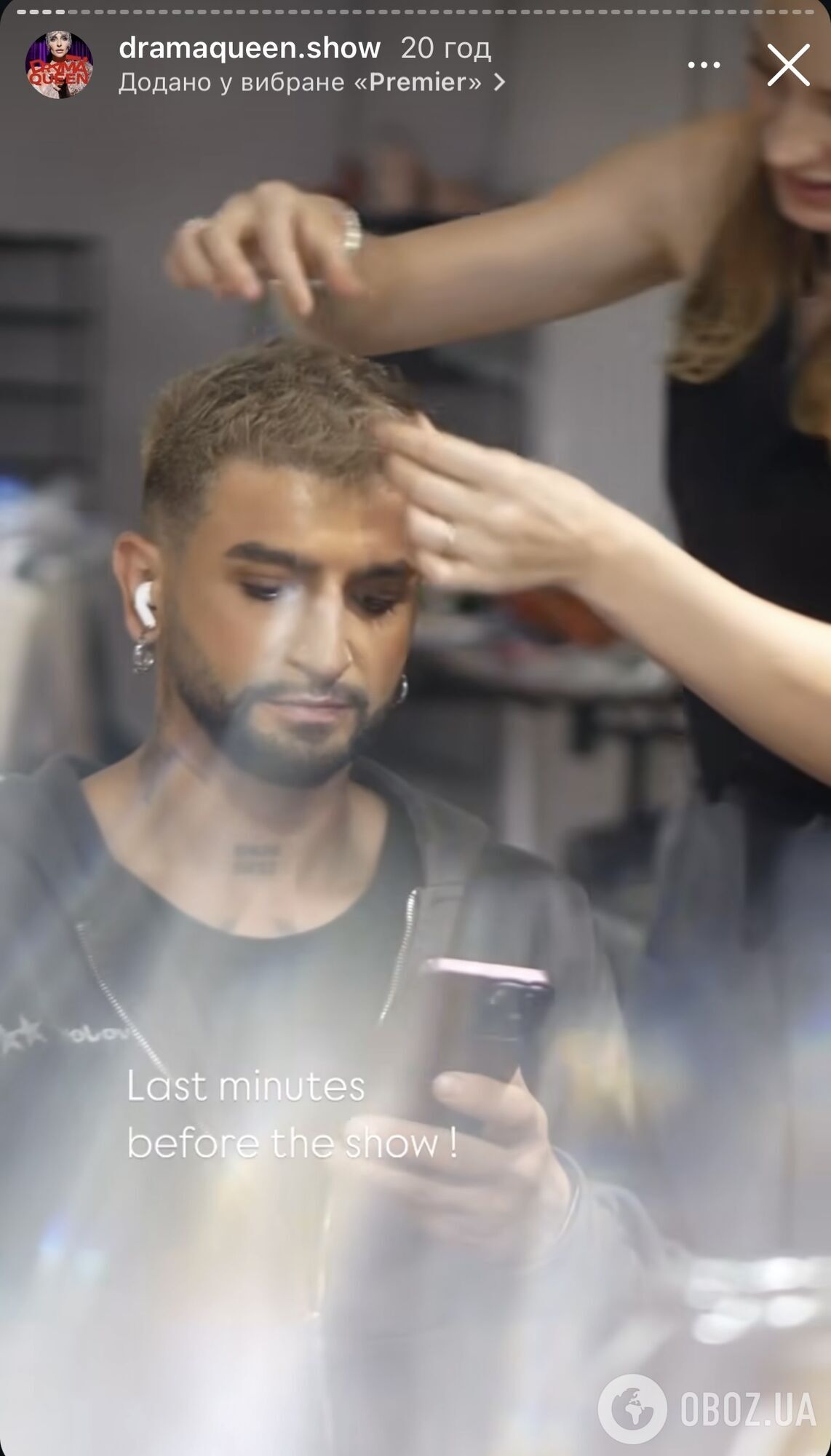 На шоу россиянки Кати Варнавы засветились трое украинских хореографов: кто они