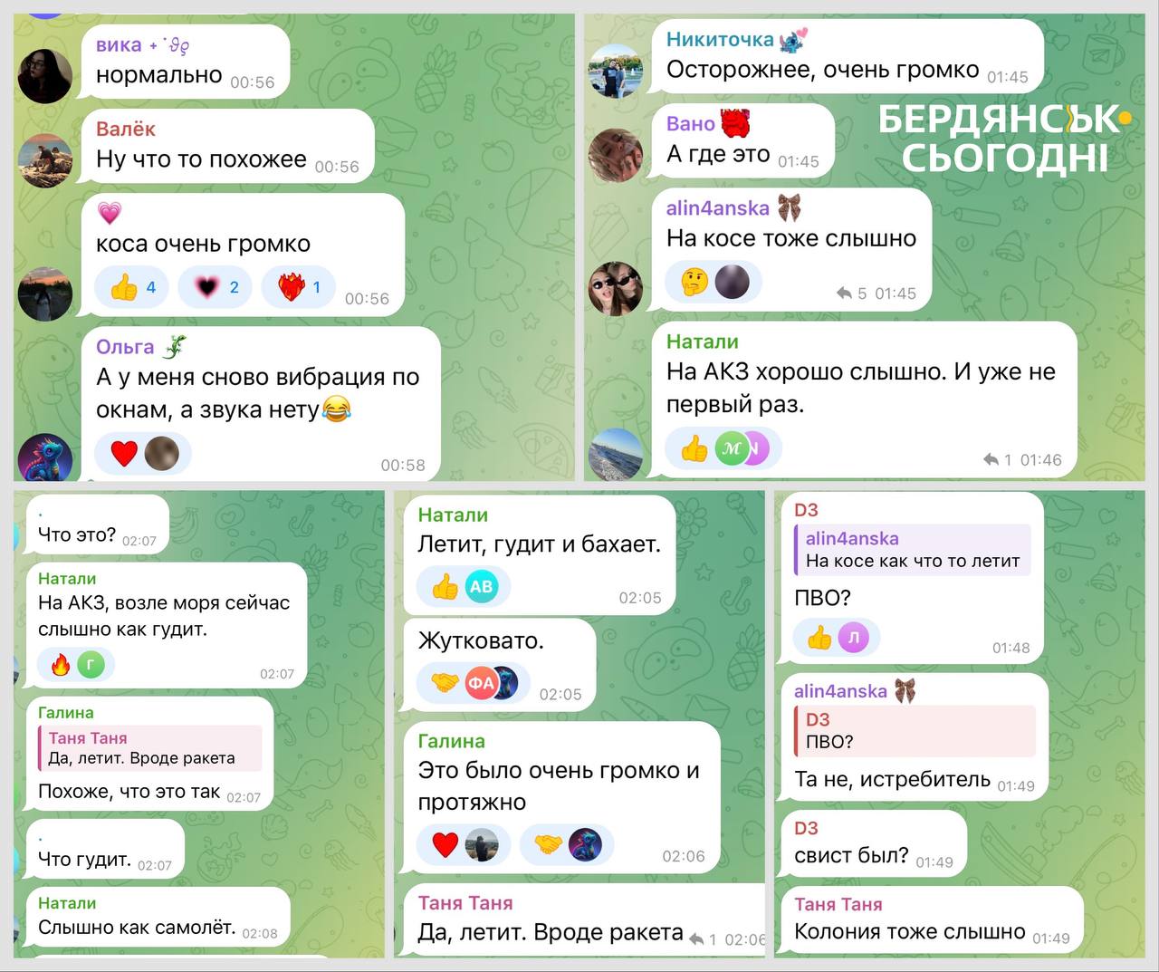 Explosions were heard in Berdyansk at night: what is known dqxikeidqxidqqant