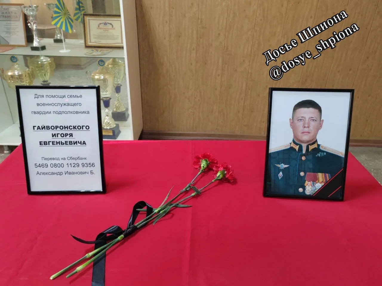 ,   dqxikeidqxirzant