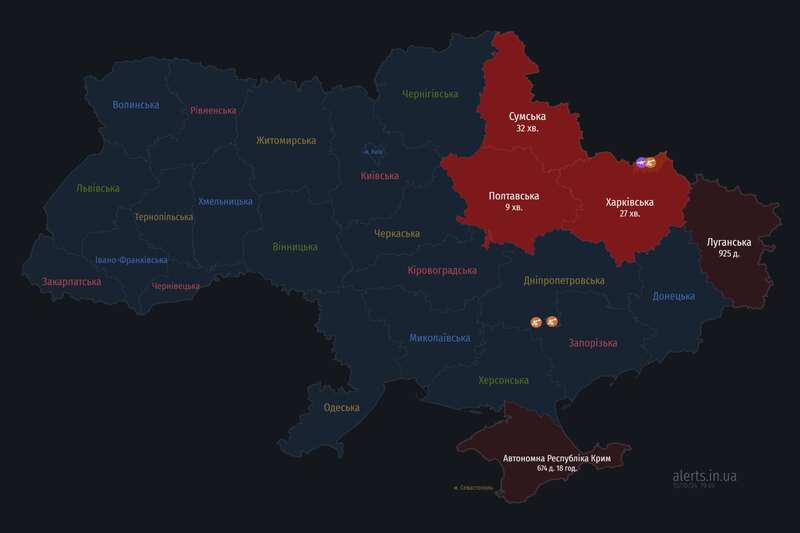 По Украине распространяется воздушная тревога: враг запустил dqxikeidqxidqeant