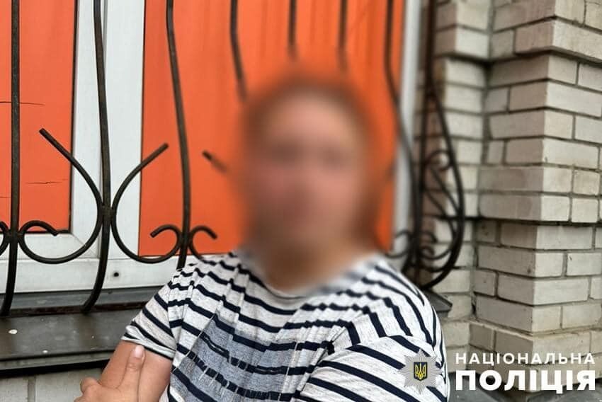 Збувала наркотики через сервіс поштових відправок: судитимуть мешканку Києва. Подробиці справи і фото