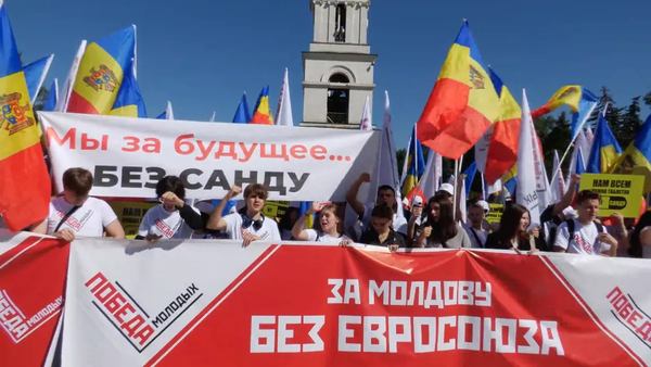 Митинг против евроинтеграции 22 сентября 2024 года в Кишиневе / Фото: privesc.eu dqxikeidqxidqrant
