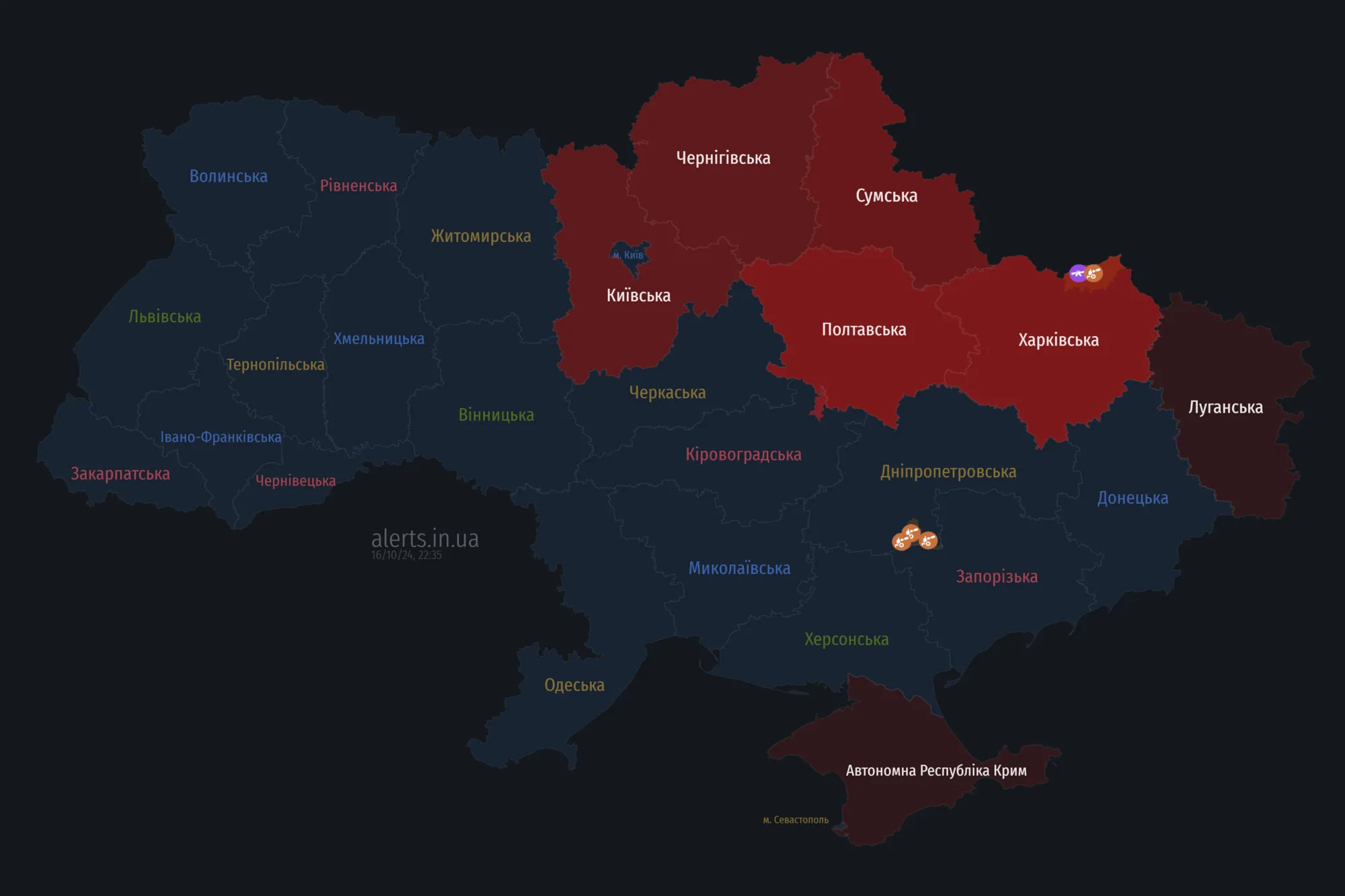Україною шириться повітряна тривога: ворог запустив БПЛА з північного напрямку dqxikeidqxiqkdant