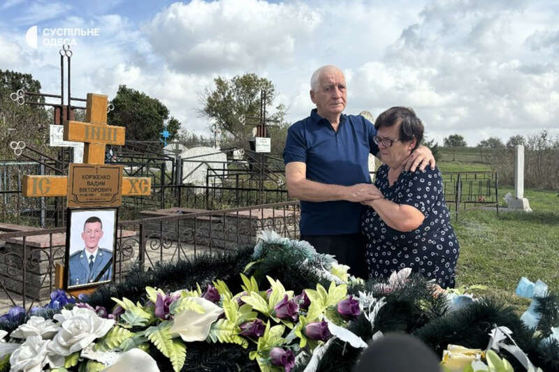 âàäèì êîðæåíêî, ãåðîé óêðà¿íè, çàãèáëèé ãåðîé óêðà¿íè, âèïëàòè ð³äíèì dqxikeidqxidqrant