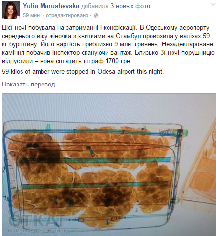 Безымянный dqxikeidqxidqeant