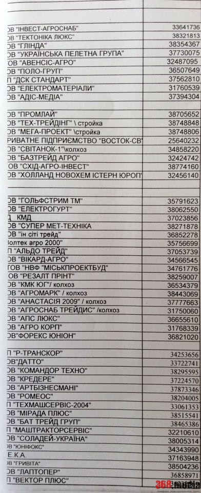 12244150_483538798482657_692025270_n dqxikeidqxiuuant