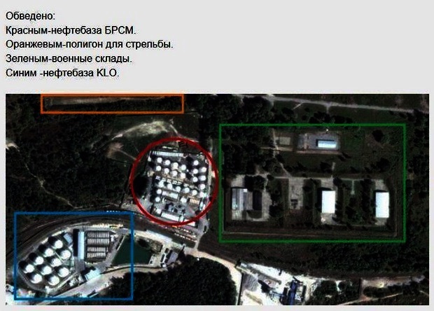 карта бази dqxikeidqxidqeant