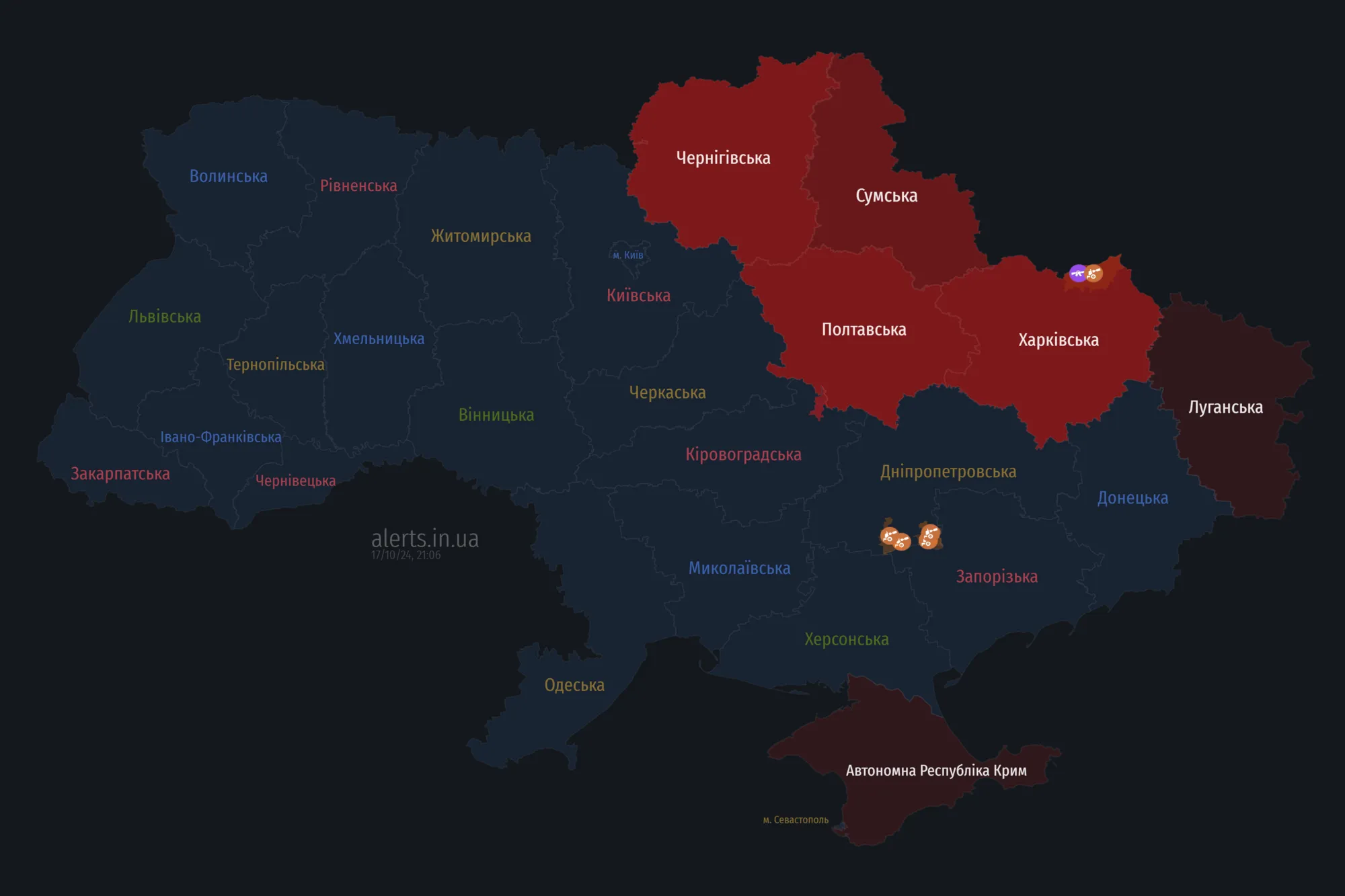 Україною шириться повітряна тривога: ворог запустив dqxikeidqxidqeant