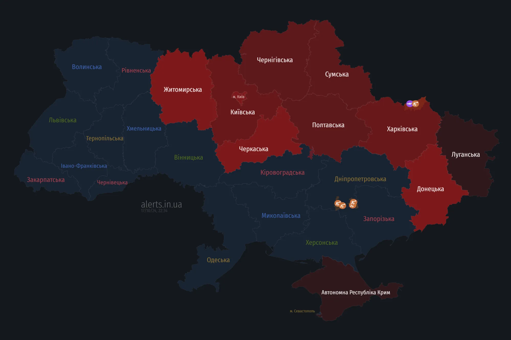 Україною шириться повітряна тривога: ворог запустив