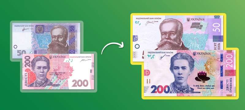 National Bank will change banknotes: Which bills will start to be withdrawn from circulation starting November 1? dqxikeidqxidqrant