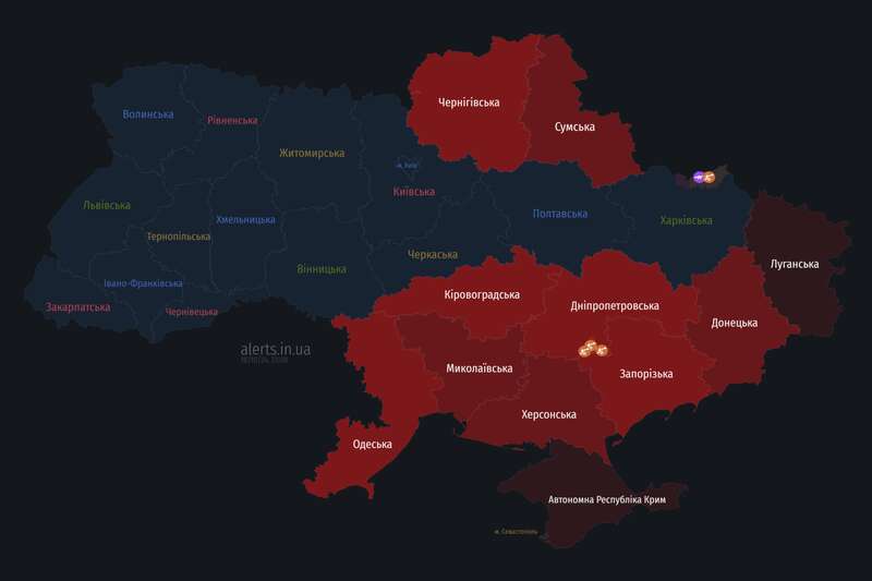 Росія запустила ударні дрони по Україні: яким курсом рухаються dqxikeidqxidqeant