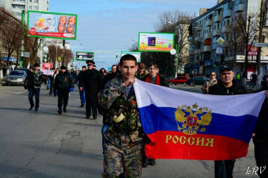 Герман Прокопиев