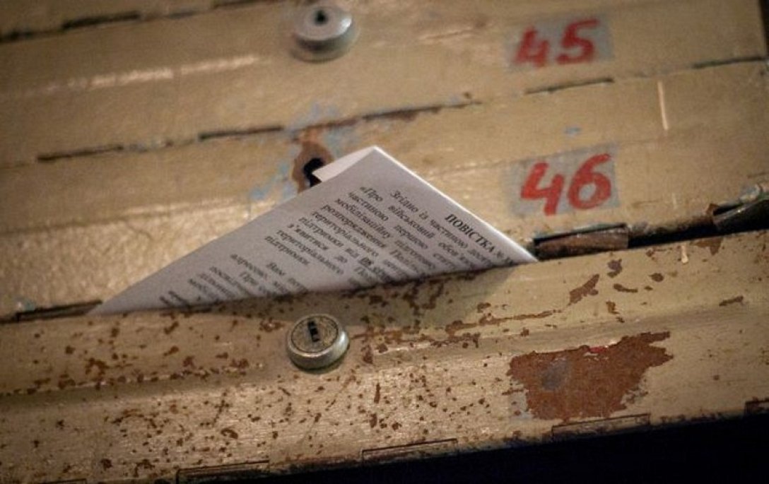 При отриманні повістки студент, що подав знову заяву і документи на відстрочку, може не йти до ТЦК