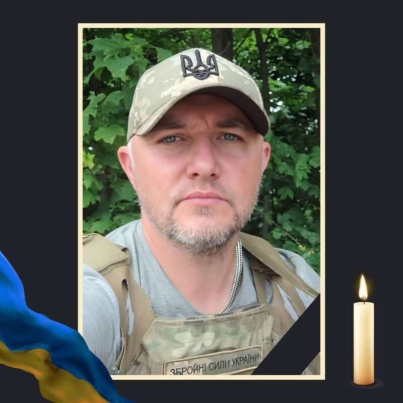 Поклав життя за Україну в День Незалежності: на сході загинув захисник із Сумщини. Фото dqxikeidqxidqeant