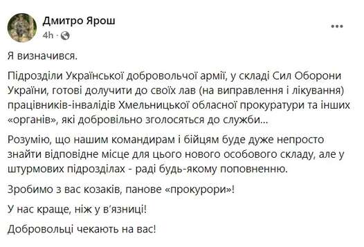 скриншот dqxikeidqxidqrant