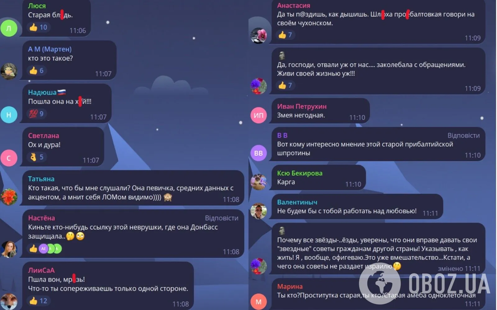            :     dqxikeidqxihzant